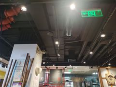 -和府捞面(国金汇店)