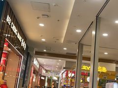 -凯德MALL(望京店)