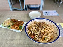 -马虎面馆(新西蓝店)