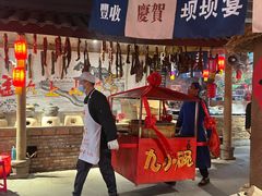 -田园印象·成都土菜院子(华阳店)