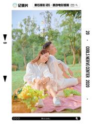 点击看大图 -果石摄影(汉街skp店)