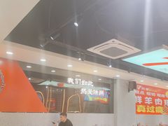 -古彭7只羊·徐州烧烤(旗舰店)