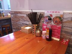 -雙冲柳州螺蛳粉&酸嘢&桂林米粉(簋街店)