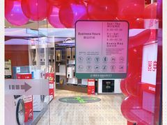 -简致生活MARKET(小榄海港城购物中心店)