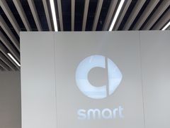 -上海浦东smart汽车全功能店(金桥店)