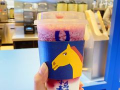 葡萄卡士-春丽小马(济南恒隆广场店)