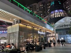 -BeauTea水仙(coco park店)