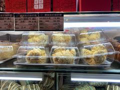 -白玉兰食品(甜云店)