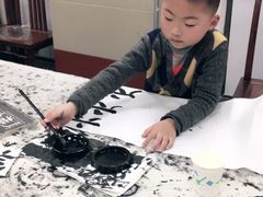 -秦汉胡同书法古筝围棋国画书院(宝地分馆)