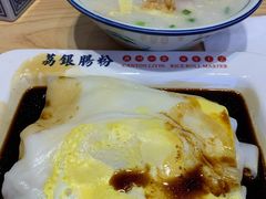 -荔银肠粉·非遗手藝(夫子庙店)