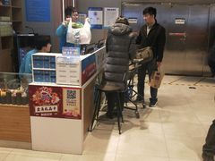 -盒马鲜生(大成店)