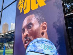 -天河体育中心篮球城