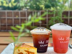 -SAANCI山池咖啡(海上世界文化艺术中心店)