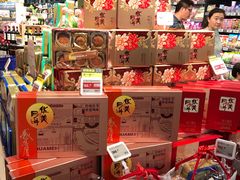 零售区-盒马鲜生(曜一城店)