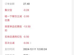 -麦当劳(团结湖店)