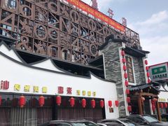 -抱德·潮汕味(琶洲店原惠城鱼仔)