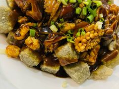 -小郭私房菜·海肠捞饭店(学士街店)