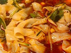 -那时新疆·若羌(经纬汇店)