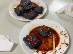 -五娭毑臭豆腐(黄兴南路店)