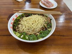 -老赵面店(大西路店)