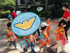 -金点蒙氏国际教育(悠然校区)