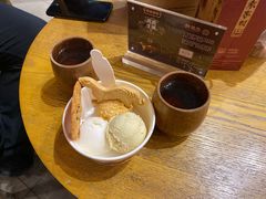 醪糟味冰淇淋-陕拾叁(袁家村店)