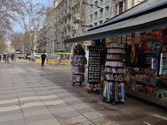 -加泰罗尼亚广场