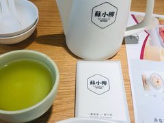 -苏小柳点心·手作小笼包(新街口分院店)