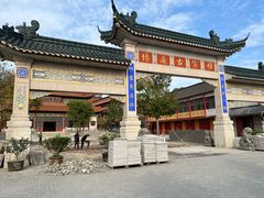 -高旻寺