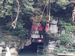 -陶祖圣境风景区