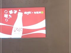 -令狐冲烤鱼·烧菜馆(达明店)