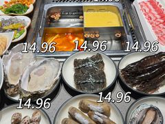 -海底捞火锅(苏宁广场店)