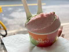 -Dip in Gelato(富民路店)