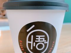悟白-悟白咖啡WoobyCafe