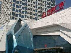 -万达广场(齐齐哈尔建华店)