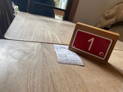 -知亘茶食