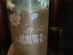 西江雪·金研奶盖-鸡鸣赐茶(鸡鸣寺路店)
