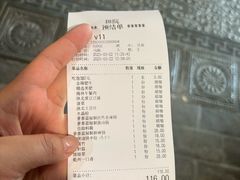 -和院老火锅铜锅烧烤海鲜(朱雀大街店)