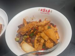 -天宝兄弟(前海壹方城店)