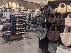 -MUJI无印良品(鑫嘉汇购物中心店)