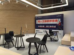 -無弓射箭俱乐部(领展中心城店)
