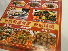 -红楼饭店(孙村店)