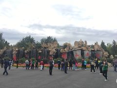 -龙口南山旅游景区