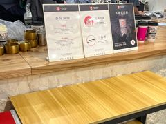 -霸王茶姬(正佳广场店)