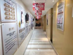 -南京康美美容医院·旗舰店