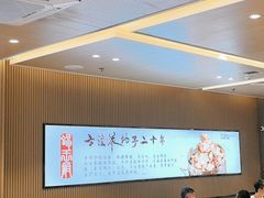-蝎王府羊蝎子(西直门店)