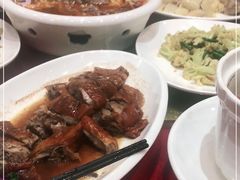 -鹅城