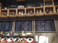 菜单-双合园·海鲜水饺青岛菜(上清路店)