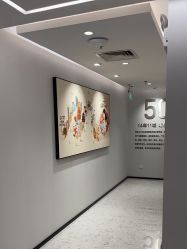 -咪咪比基尼脱毛专业店