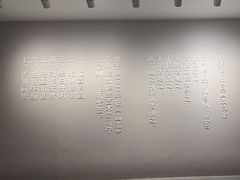 -徐悲鸿纪念馆